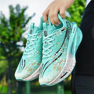 Novedad 2025: Zapatillas YZ de malla con cordones y efecto splash ink, de caña baja, para hombre, estilo coreano, a la moda, informales, para correr al aire libre en otoño. - Product Image 2