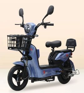 Nouveauté 2025 <span class=keywords><strong>Vélo</strong></span> <span class=keywords><strong>électrique</strong></span> <span class=keywords><strong>de</strong></span> <span class=keywords><strong>ville</strong></span> à longue portée 48V | Vente directe d'usine - Product Image 5