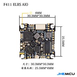 Controlador de Dron JHEMCU F411ELRS AIO 4 en 1 ESC 2.4G M3 25.5X25.5mm Metal OSD BLHELI_S 1-2S 12A para Juguetes RC - Product Image 5