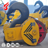 Système de grue à chaîne légère YUFEI 5 tonnes avec crochet à 2 poulies, palan électrique à câble, crochet pivotant, palan à chaîne, crochet de levage pour grue