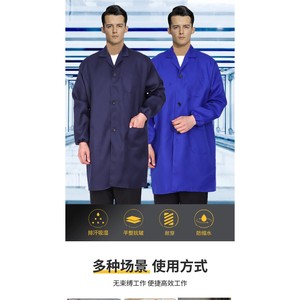 Bata de laboratorio antiestática, ropa de trabajo a rayas a prueba de polvo para sala limpia con solapa, ropa antiestática para taller de alimentos. - Product Image 5