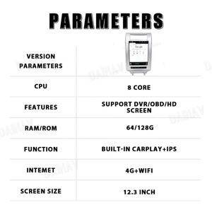 Autoradio 12,3 pouces pour Honda Acura RL 2006-2010, écran vertical, lecteur multimédia, système de navigation GPS automobile - Product Image 6