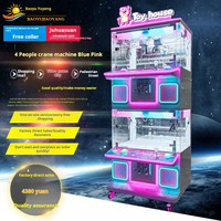 2025 vendeur chaud Mini 4 joueurs Arcade prix grue jouet attrape Boutique peluche griffe Machine avec 1 an de garantie Machine d'amusement