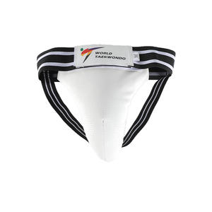 Protector Inguinal de Taekwondo Blanco Talla M con Cierre Frontal para Niños y Adultos, Equipo para Entrenamiento y Competición de Artes Marciales - Product Image 2