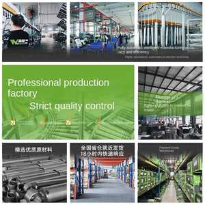 ชุดโช้คอัพสำหรับ Arnott LR090655 มีสินค้าในสต็อกจากโรงงานโดยตรง มีจำนวนจำกัด - Product Image 5