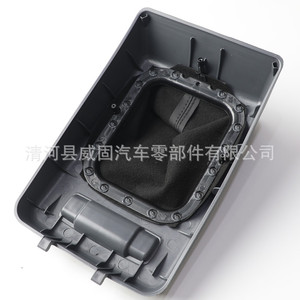 Cache-poussière pour pommeau de levier de vitesse Fuxin pour Ford Transit FX-1184, en plastique PU, pièce intérieure de voiture - Product Image 1