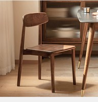 Chaises de salle à manger modernes en bois massif de haute qualité avec structure durable et dossier simple - pour la maison, le bureau, les appartements, les cafés
