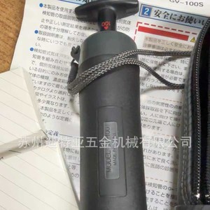 ท่อเก็บก๊าซ Gastec รุ่น GV-100S ขนาด 15 มม. สำหรับการวิเคราะห์ก๊าซ - Product Image 4