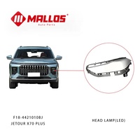 Accessoires de voiture Jetour X70 PLUS 2024, pièces de rechange F18-2804501