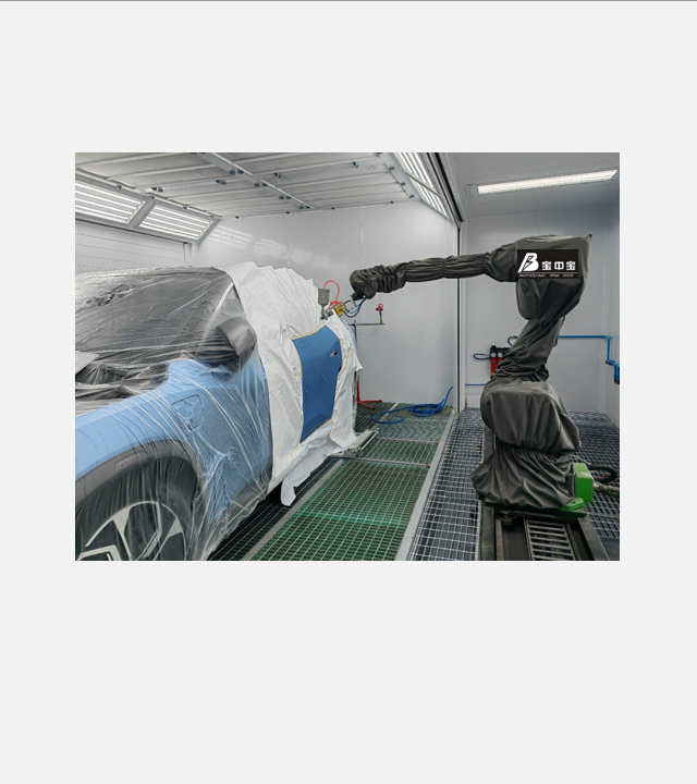 automatic car painting machine