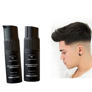 Argan rro anpassen Farbe und Duft Textur Haar puder Styling Volumen voll Volumen Pulver Spray