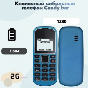 Téléphone portable pas cher 1280 GSM 2G à touches plates, téléphone mobile de secours non-smartphone, mini téléphone portable 1 SIM - Product Image 3
