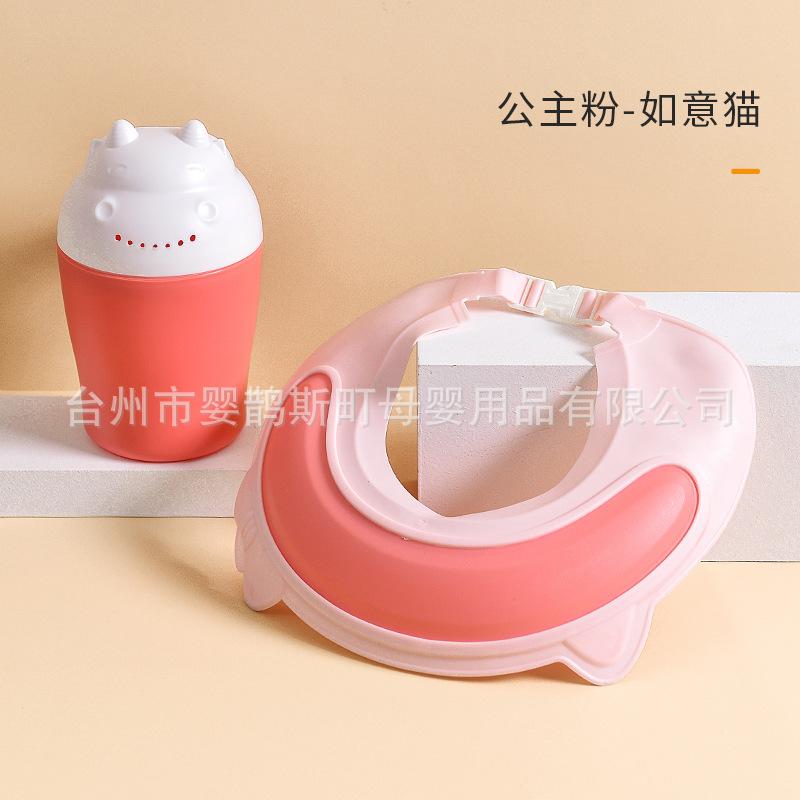 Ruyi Cat - Taza de champú Princess Pink