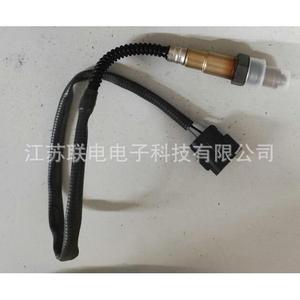 Oxygen <b>Sensor</b> 1625403817 <b>For</b> <b>Car</b> Replacement Repair New Model - Product Image 1
