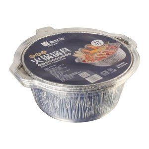 Disposable Aluminum Foil Hot <b>Pot</b> 3850ML Double Handles With Lid For Outdoor Camping Portable Gas Stove - Product Image 2