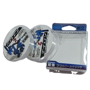 Línea de pesca de nylon Noi Super Strong de 50 m, alta resistencia a la tracción, para cañas de mano, línea principal y línea de aparejo. - Product Image 3