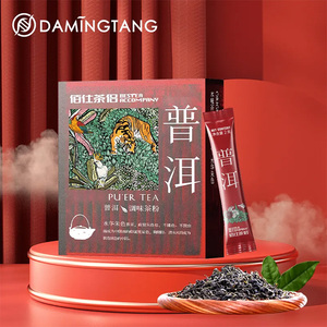 Poudre de thé instantanée Pu-erh de la meilleure valeur de Tea Mate, saveur terreuse lisse et bienfaits détox - Product Image 3