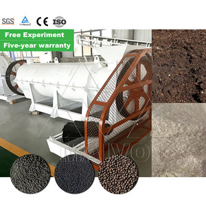 Machine de granulation d'engrais biologique de haute qualité pour la fabrication de compost en forme granulaire - Product Image 6