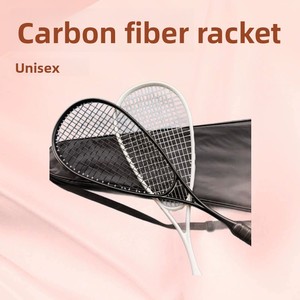 Raquette de squash en fibre de carbone, composite, monobloc, pour débutants, unisexe, pour l'entraînement au squash et les sports de plein air - Product Image 2