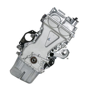 Prix d'usine, moteur de minivan chinois B15, moteur L2b, bloc moteur nu, NG 1.5l pour Chevrolet Aveo N300 Chery Wuling Baojuntai Au - Product Image 1