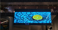 Écran LED holographique flexible P6.25, film LED haute transparence, adhésif pour fenêtre en verre, affichage LED intérieur, mur vidéo holographique 3D