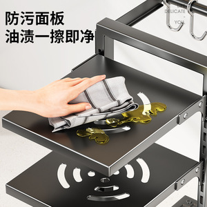 Estante de Cocina Sea Shark, Organizador de Encimera de 4 Niveles con Ganchos para Almacenamiento de Utensilios de Cocina - Product Image 3