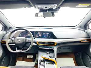 En Existencia, Changan Uni-T 2022, SUV Compacto 1.5T 2022, Auto Usado de Gasolina Changan, Changan Unit T, Precio Económico para Adultos - Product Image 2