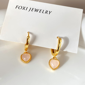 Pendientes de Corazón con Cristal Rosa y Baño de Oro de 18K para Mujer, Venta al por Mayor de Accesorios de Joyería para Uso Diario - Product Image 5