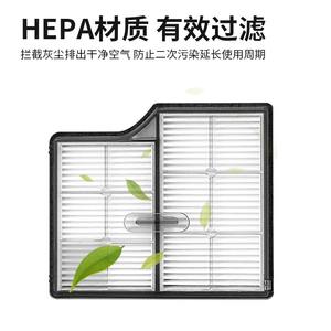 Accesorios para Robot Aspirador Roborock S9 Maxv Ultra, Cepillo Principal, Filtro, Consumibles Compatibles con Saros10 G30 - Product Image 3