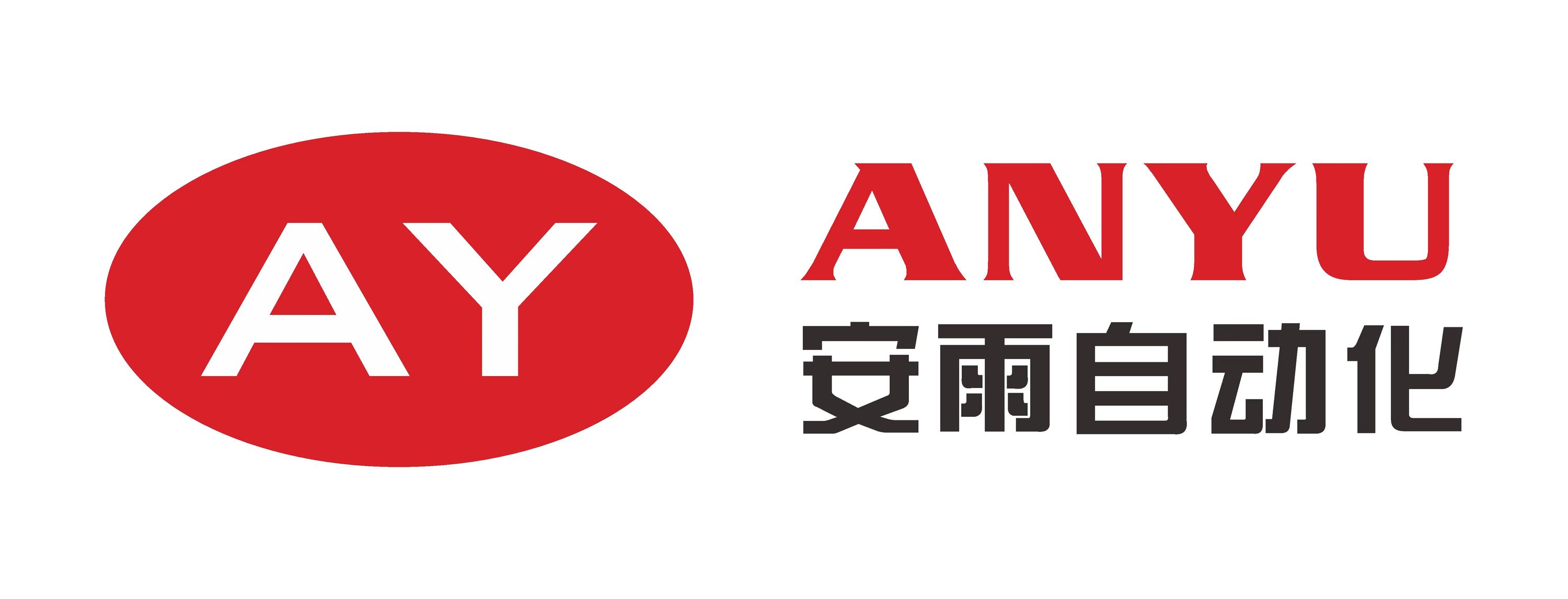 Wenzhou Anyu Automation Machinery Co., Ltd.