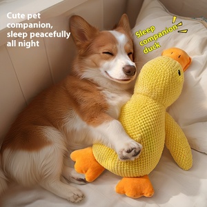 Juguete de pato amarillo de peluche para perros Durable para masticar y dentición Squeaks para entretenimiento Juego diario para mascotas - Product Image 1