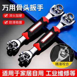 <b>Multi</b> Functional 8 In 1 Box Wrench Metric High Carbon Steel Ratcheting Industrial Grade <b>Socket</b> Wrench With Anti Slip Handle - Product Image 2