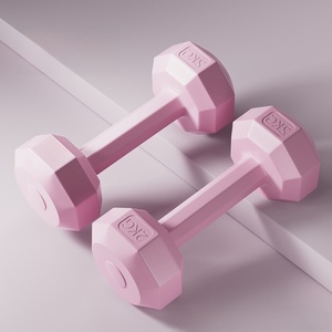 Haltères libres pour la remise en forme à domicile des femmes, paire de petites barres de 1 kg pour l'haltérophilie, équipement d'exercice de 2 kg pour les adolescentes - Product Image 5