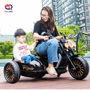 Hig kalite şarj edilebilir çocuklar için oyuncak araba ucuz çin elektrik motorlu bisiklet çocuklar için motosiklet sürme