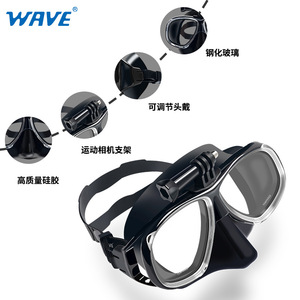 Masque de plongée avec support GoPro, verre trempé, étanche pour la plongée et la natation - Product Image 2