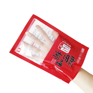 Wholesale Custom Transparent Profesional Vacuum Seal <b>Bags</b> for Food Packing <b>Bag</b> - Product Image 1