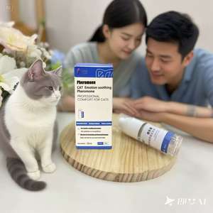 OEM <span class=keywords><strong>Spray</strong></span> démêlant naturel pour animaux de compagnie Brume de sommeil naturelle Lavande Pet Calm Aromathérapie <span class=keywords><strong>Spray</strong></span> Chien Chat Cheval Pet Huile essentielle <span class=keywords><strong>Spray</strong></span> - Product Image 2