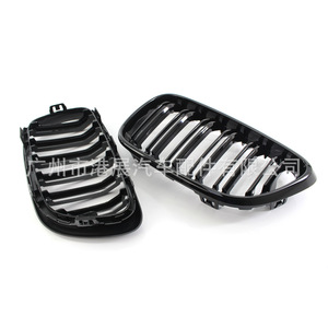 Rejilla BMW F22 Negra Brillante de Doble Línea, Reemplazo de Parachoques con Entrada de Aire, Plástico ABS - Product Image 3