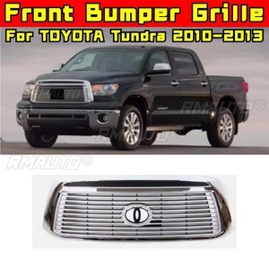 สำหรับ TOYOTA Tundra 2010-2013 ชิ้นส่วนภายนอก กระจังหน้าแบบแข่ง กระจังหน้ารถ ชุดแต่งกระจังหน้า - Product Image 4
