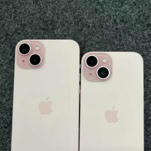 ขายส่งสมาร์ทโฟน 5G คุณภาพสูง ปลดล็อคแล้ว ขนาด 6.1 นิ้ว สีเขียว-น้ำเงิน รุ่นจีน <span class=keywords><strong>iphone</strong></span> 15 <span class=keywords><strong>Plus</strong></span> ความจุ 128GB 512GB LTE CDMA มือสอง - Product Image 5