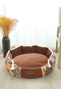 Perrera para perros adecuada para todas las estaciones perrera para gatos de otoño extraíble y lavable, perrera para perros grande, mediana y pequeña cálida en invierno - Product Image 5