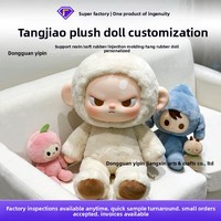 Joyfull Figurines en peluche personnalisées avec revêtement en silicone, Boîte mystère, 15cm/17cm, Unisexe, Pour fêtes, 14 ans et plus
