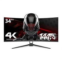 Vente en gros transfrontalière : Moniteur incurvé 32-34 pouces, écran de jeu IPS 2K 144Hz, écran 49 pouces en forme de queue de poisson
