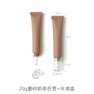 Tube de <span class=keywords><strong>baume</strong></span> à lèvres et de rouge à lèvres mat HLD, emballage cosmétique, impression UV/sérigraphie, impression de logo 3D, design souple à presser - Product Image 5