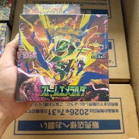 Original Japanische Version Pokémon M6 Emerald Storm Papier-Geschenk TCG Sammelkarten-Spielzeug Booster-Pack, Ungeöffnet