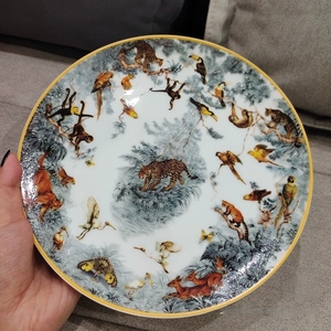 Wholesale Luxury Bone China 10 Inch Dinner Plates <b>Set</b> Round Porcelain Dishes <b>for</b> Kitchen and Home Use with Elegant Pattern - Product Image 3