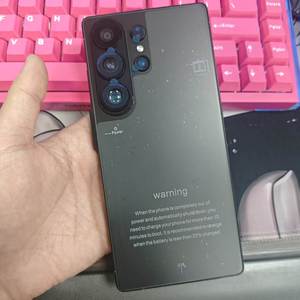 Teléfono para Juegos S26 Ultra 5G con Pantalla de 120Hz, 16GB+512GB, Sistema de Refrigeración, Teléfono Móvil para Gamers - Product Image 5