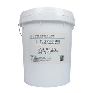 白色粉末1,2，3-苯并三唑BTA CAS 95-14-7