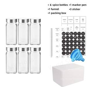 Contenedores de condimentos de especias de vidrio de borosilicato con superficie transparente e impresión de logotipo multicolor para almacenamiento y organización - Product Image 6