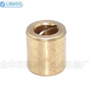 Bague en bronze pour moteur hors-bord Yamaha 6E0-45316-09 pour moteurs 4, 5, 6 CV, pièce de rechange - Product Image 1